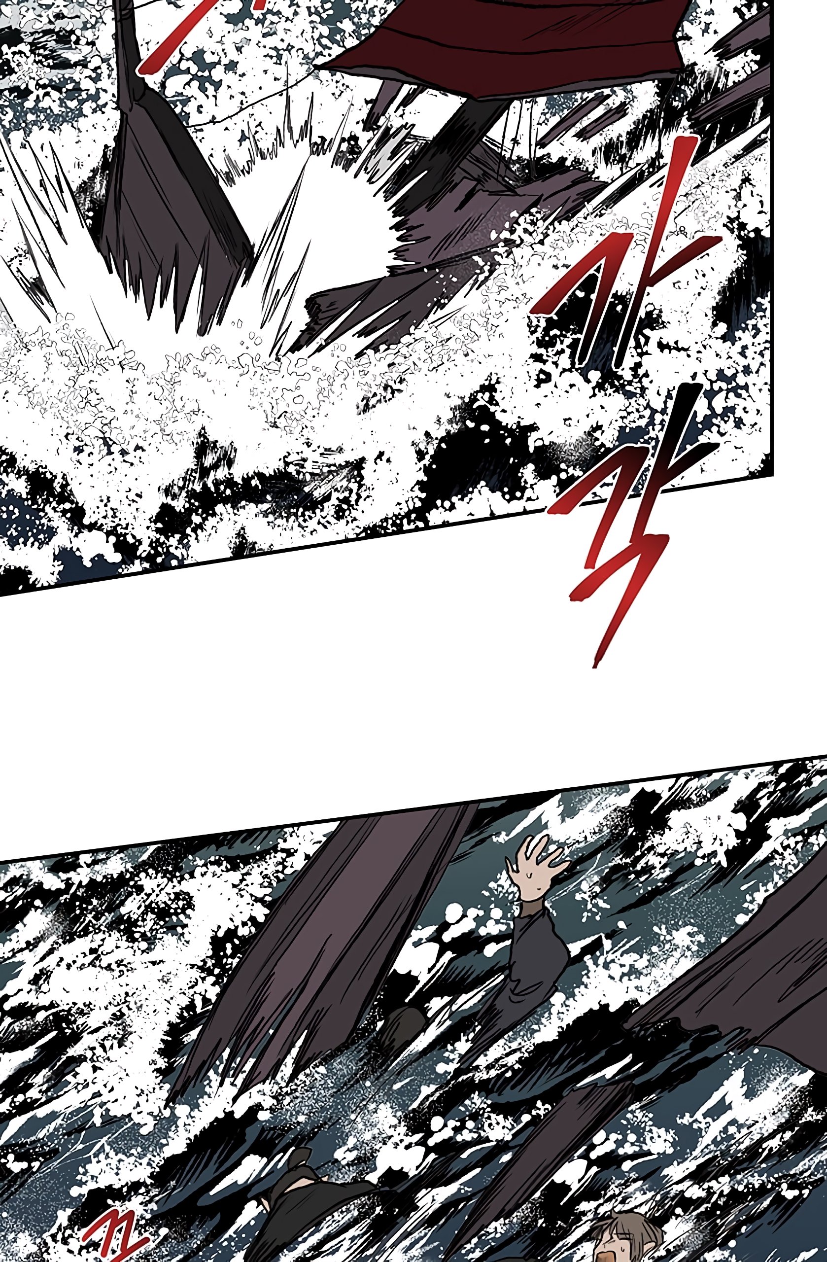 The Scholar's Reincarnation Chapter 108 45
